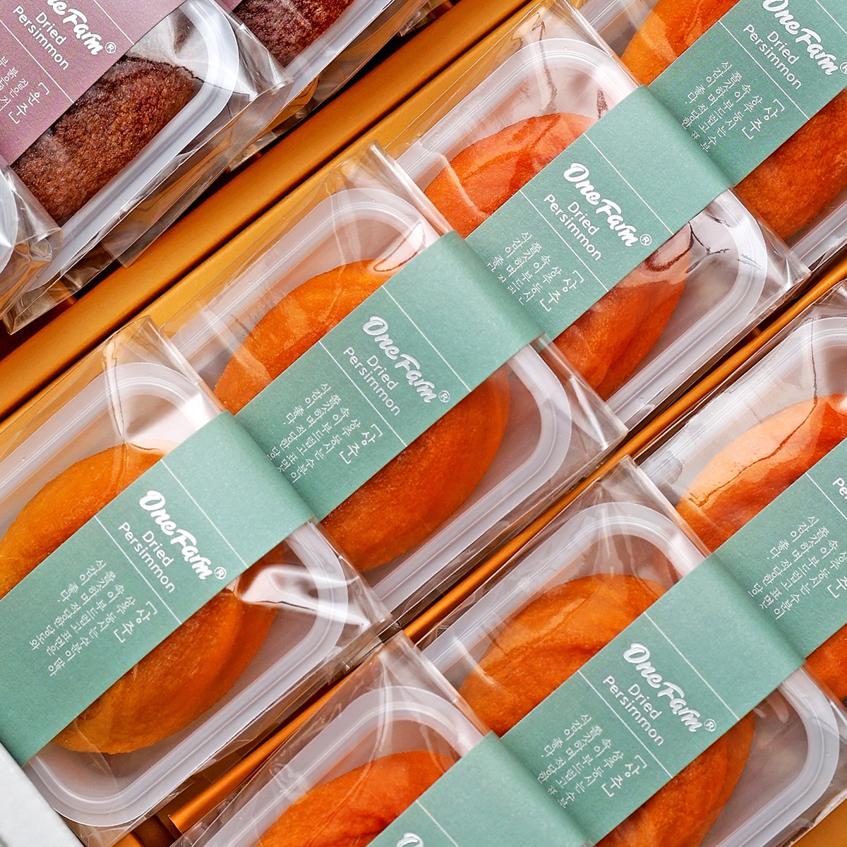 프리미엄 유명산지 모듬 곶감 선물세트 1.4kg (30입)