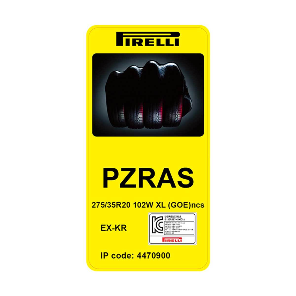 피렐리 피제로 올시즌 275/35R20 102W XL