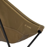 헬리녹스 체어투 경량 캠핑 의자 - 코요테탄 헬리녹스 체어투 경량 캠핑 의자 - 코요테탄