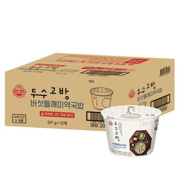 두수고방 버섯들깨미역국밥317g x 12