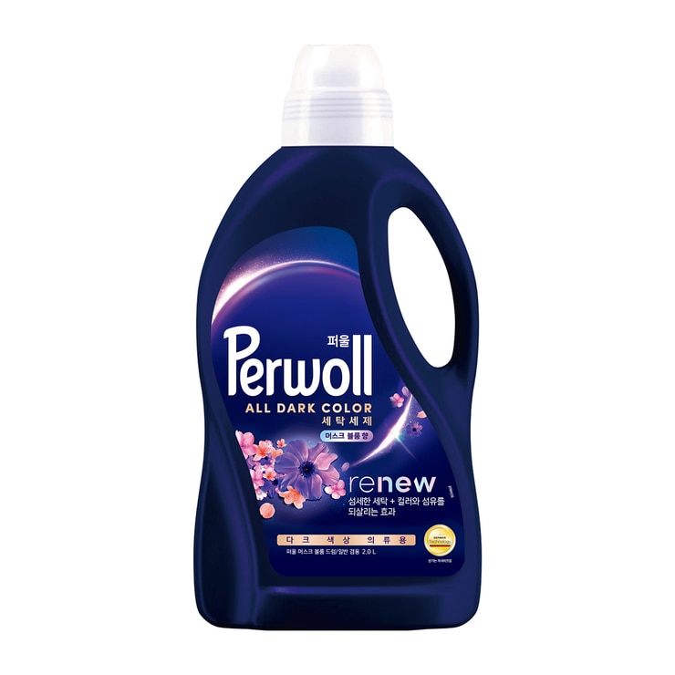 Perwoll Musk Bloom Detergent 2L x 4 687406