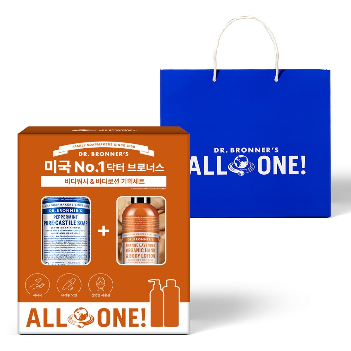 닥터 브로너스 오렌지라벤더 바디로션 237ml + 퓨어 캐스틸 솝 475ml - 페퍼민트 닥터 브로너스 오렌지라벤더 바디로션 237ml + 퓨어 캐스틸 솝 475ml - 페퍼민트