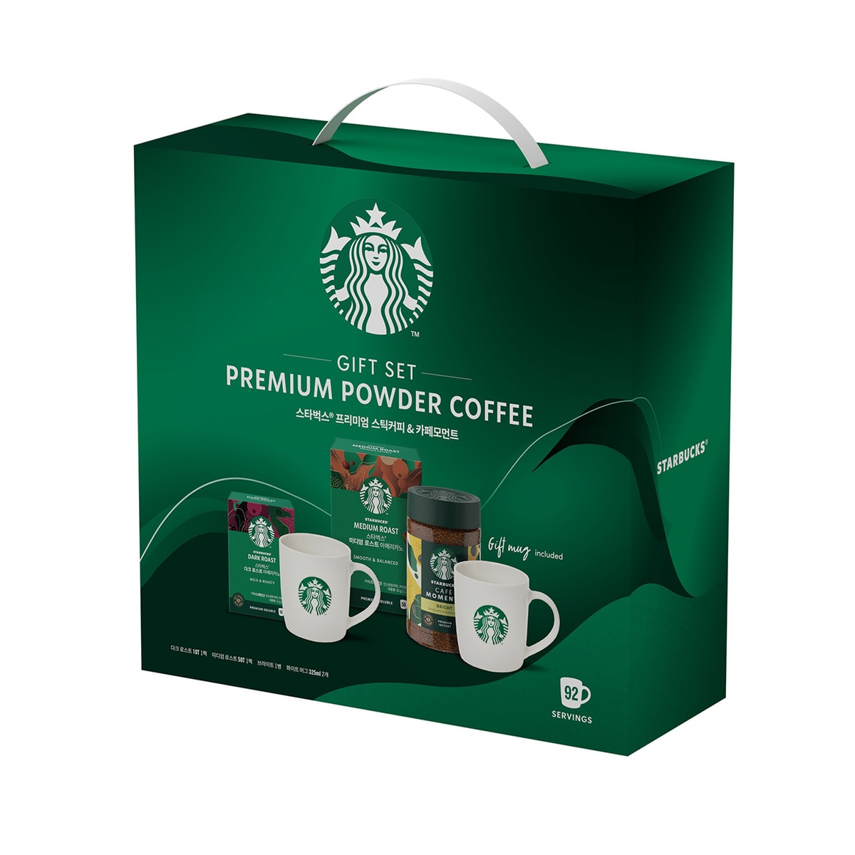 스타벅스 아메리카노 & 카페모먼트 선물세트