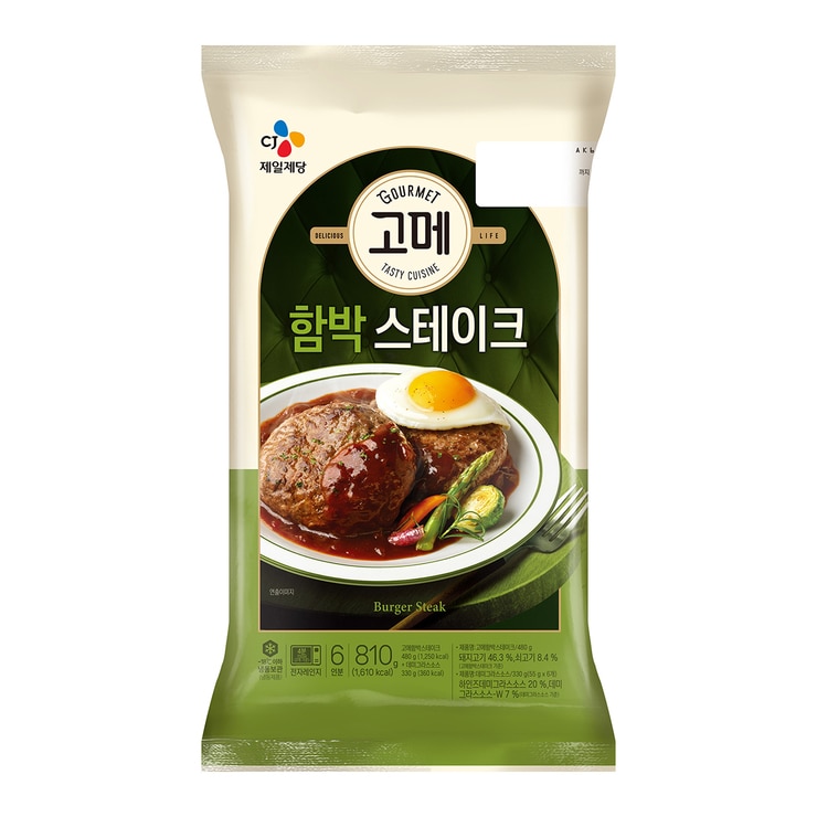 고메 함박스테이크 810g x 3 고메 함박스테이크 810g x 3