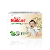 하기스 네이처메이드 밤부 팬티형 3단계 64 x 2 - 여아