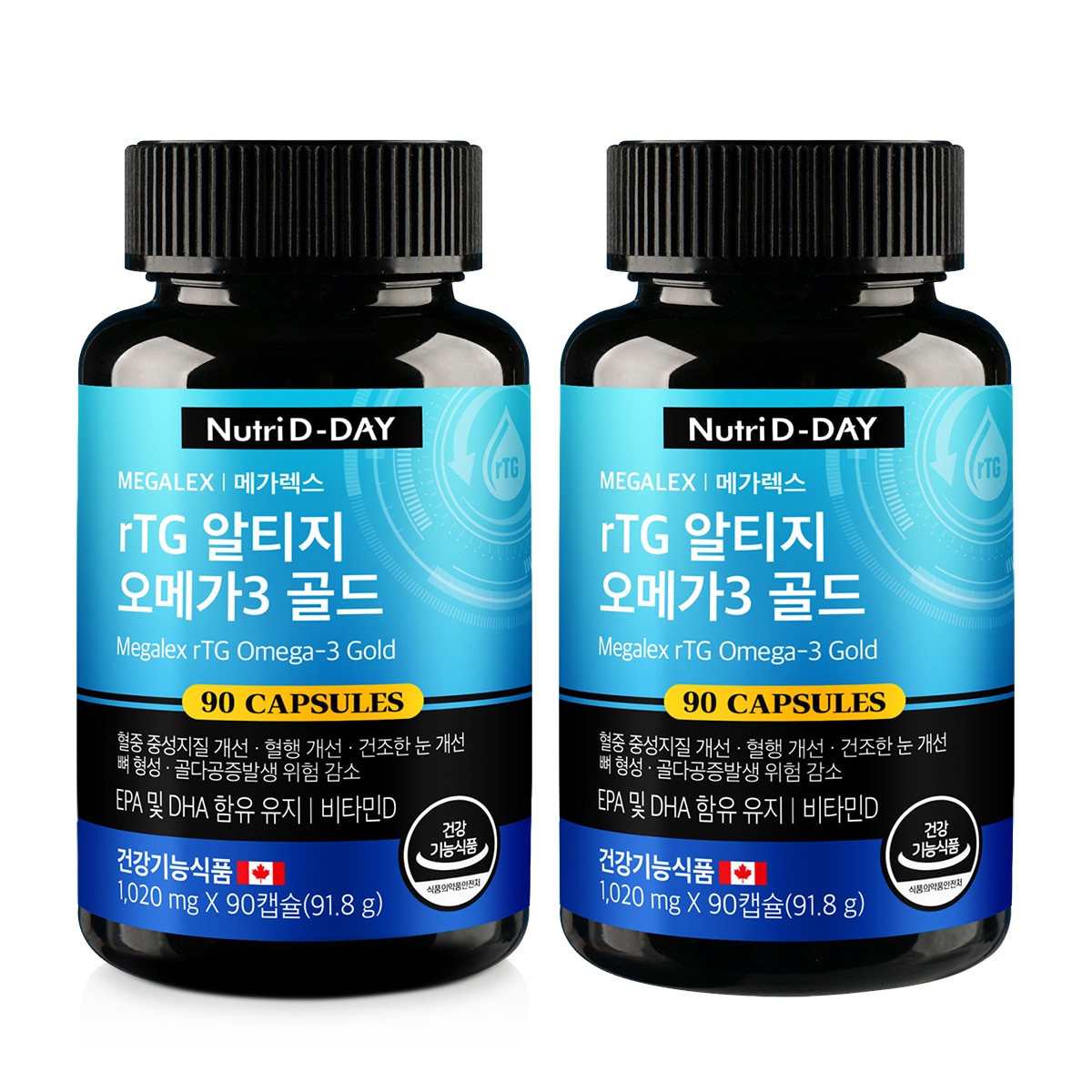 뉴트리디데이 rTG 알티지 오메가 3 골드 90CT x 2 뉴트리디데이 rTG 알티지 오메가 3 골드 90CT x 2