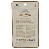 네츄럴코어 애견 치즈 컷트 간식 23g x 10 - 비프 5 + 포크 5