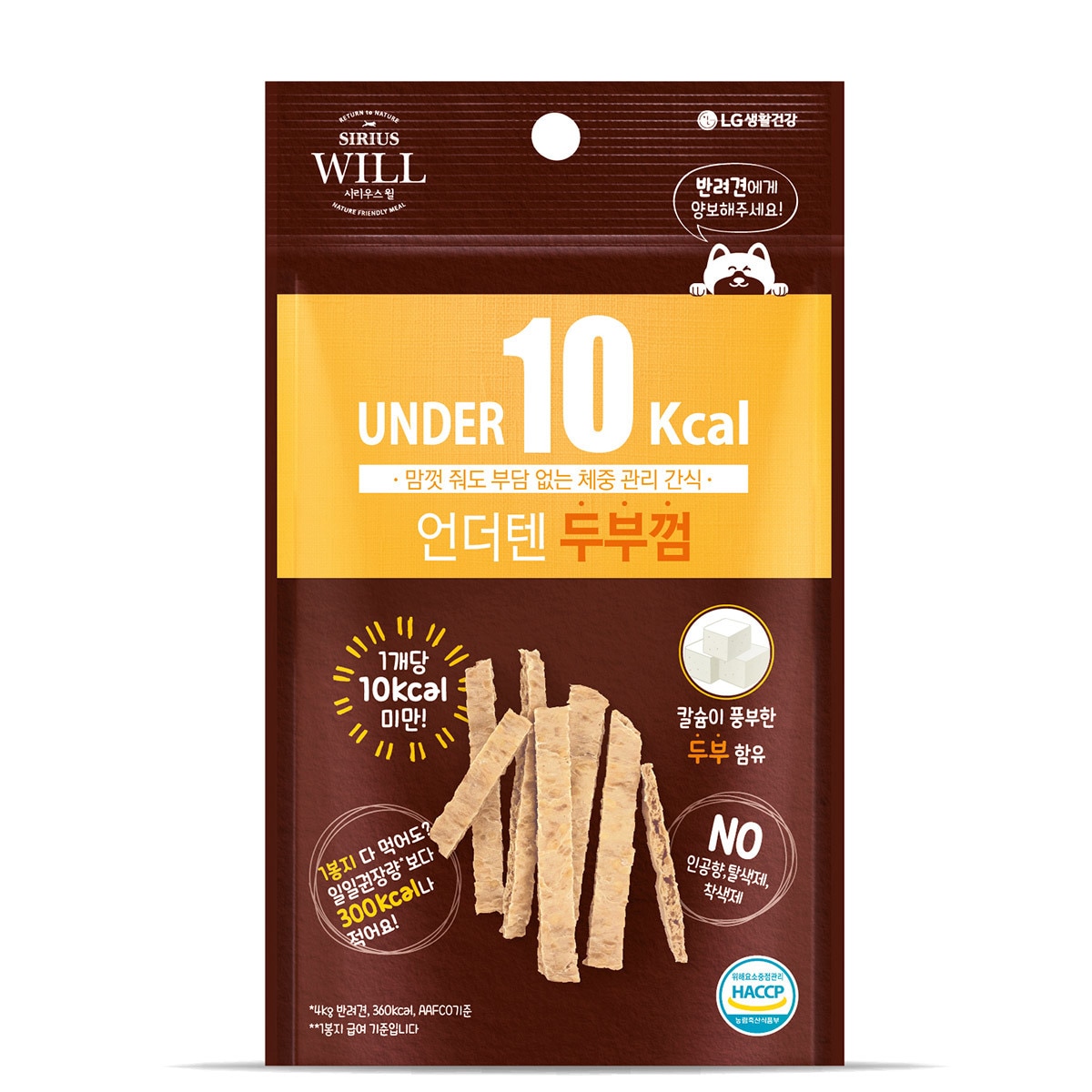 시리우스윌 언더텐껌 반려견 간식 20g x 36