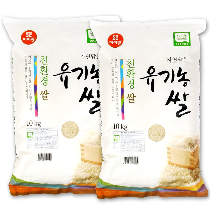 미이랑 유기농쌀 10kg x 2 미이랑 유기농쌀 10kg x 2