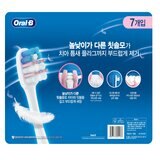 오랄비 잇몸케어 칫솔  7개  /  최소구매  2개