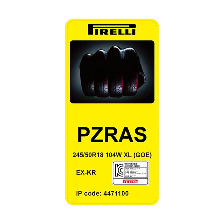 피렐리 피제로 올시즌 245/50R18 104W XL