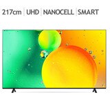 엘지 나노셀 TV 86NANO75KQA 217cm (86)