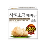 무궁화 사해소금 때비누 100g x 24입