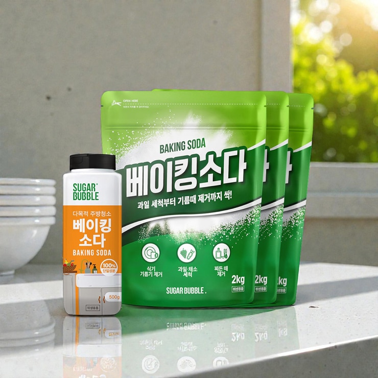 슈가버블베이킹소다 2kg x 3 + 500g 용기