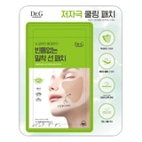 닥터지 그린마일드 업 와이드 선패치 4회분 x 4 닥터지 그린마일드 업 와이드 선패치 4회분 x 4