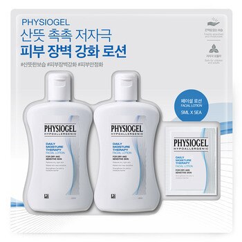 피지오겔 로션 200ml x 2개 + 5ml x 5개