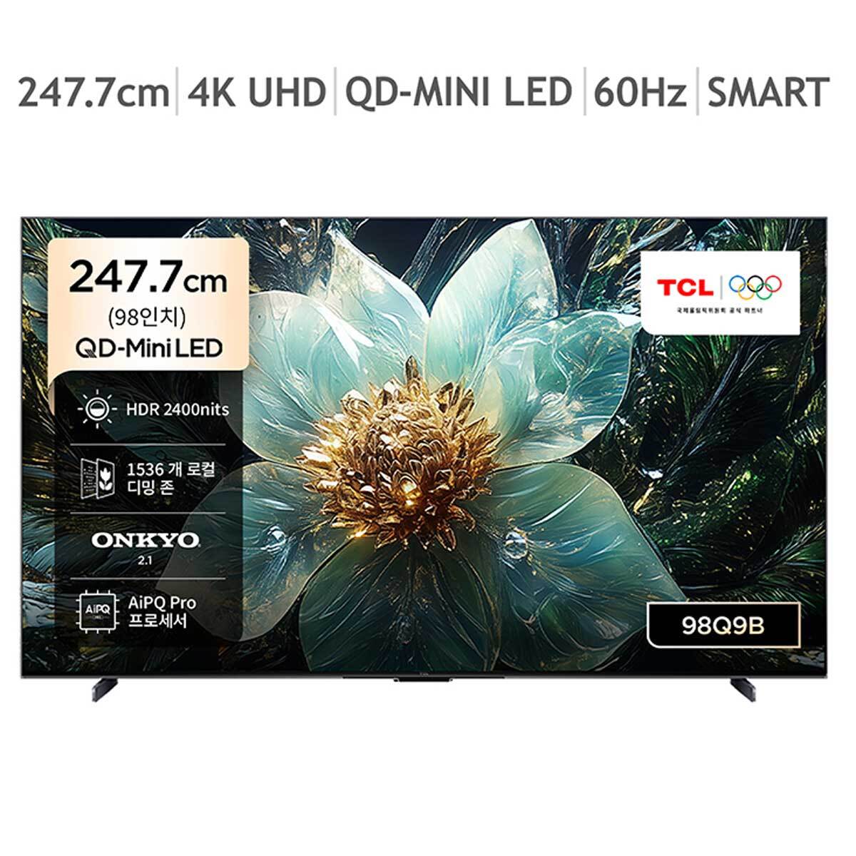 TCL QD-Mini LED TV Q9B 247.7cm (98) TCL QD-Mini LED TV Q9B 247.7cm (98)