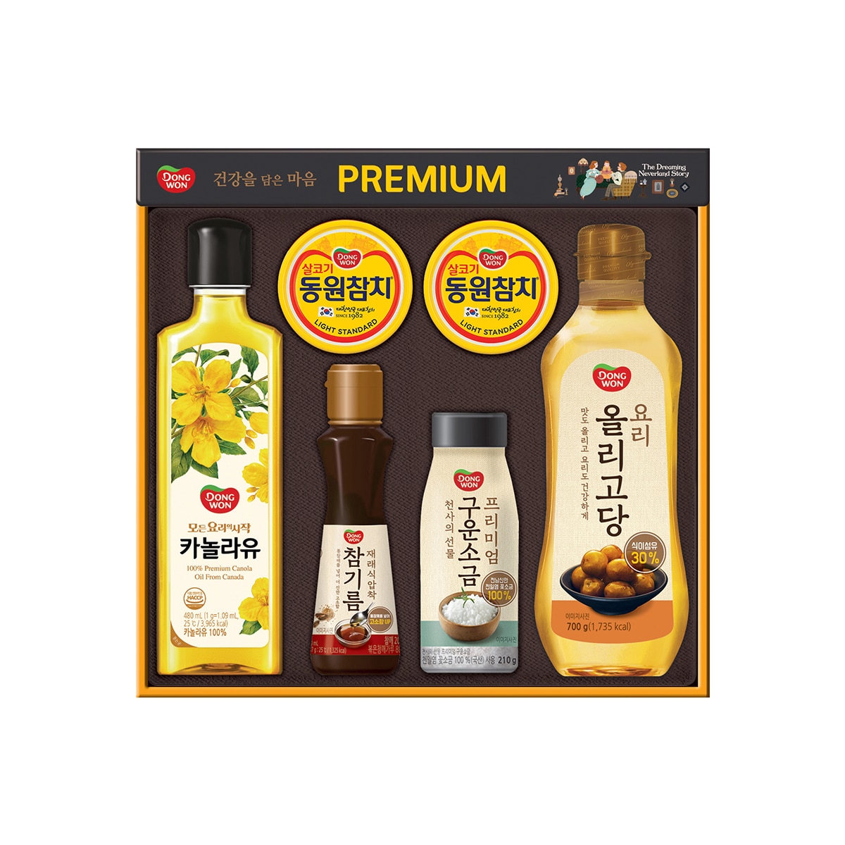 동원 프리미엄 선물세트55호x 4