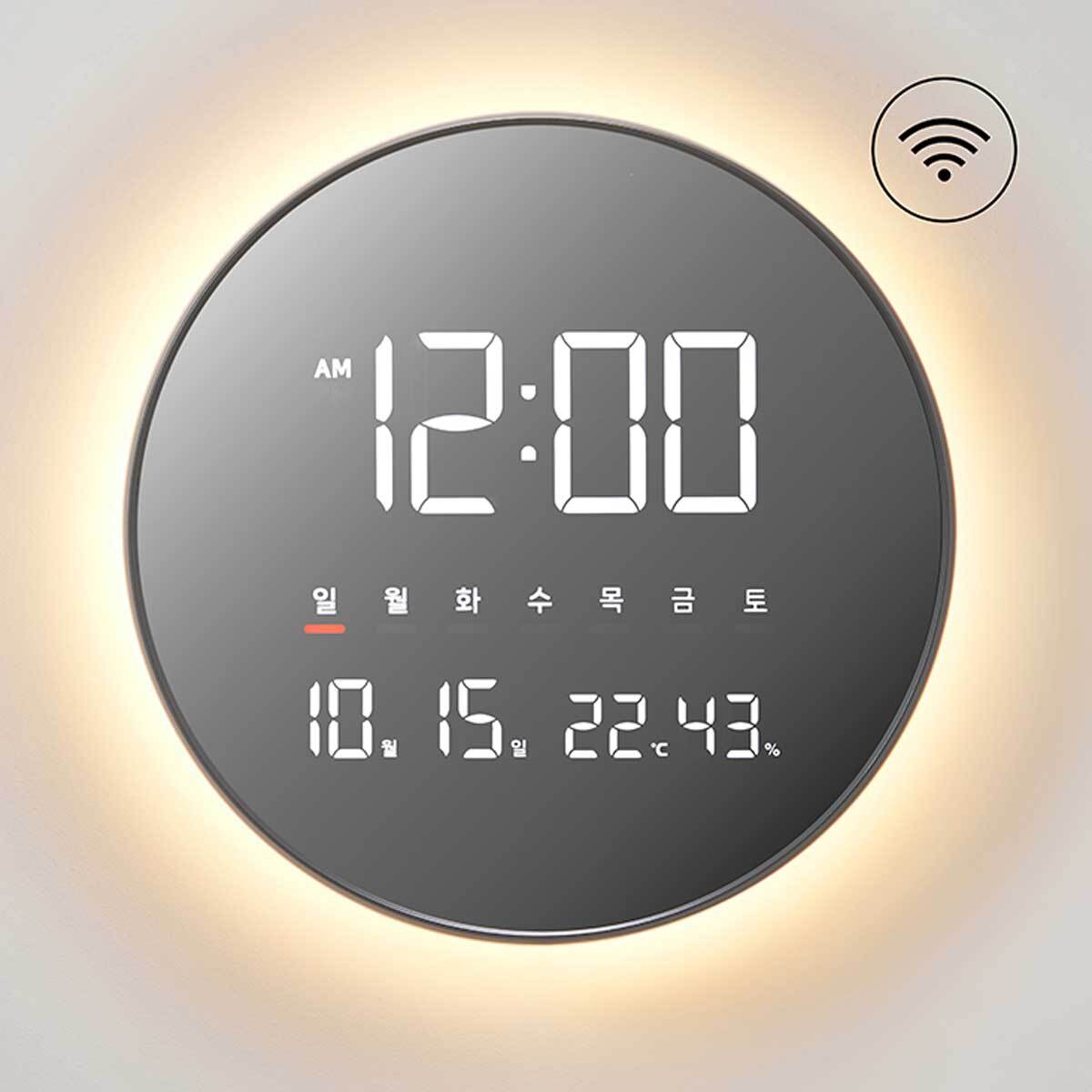 OWC 이클립스 스마트 무드등 LED WIFI 벽시계
