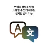 Apple 에어팟 5세대 Apple 에어팟 5세대