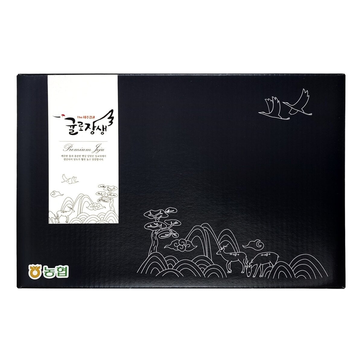 황금향 5kg (15-22입 이내) 황금향 5kg (15-22입 이내)
