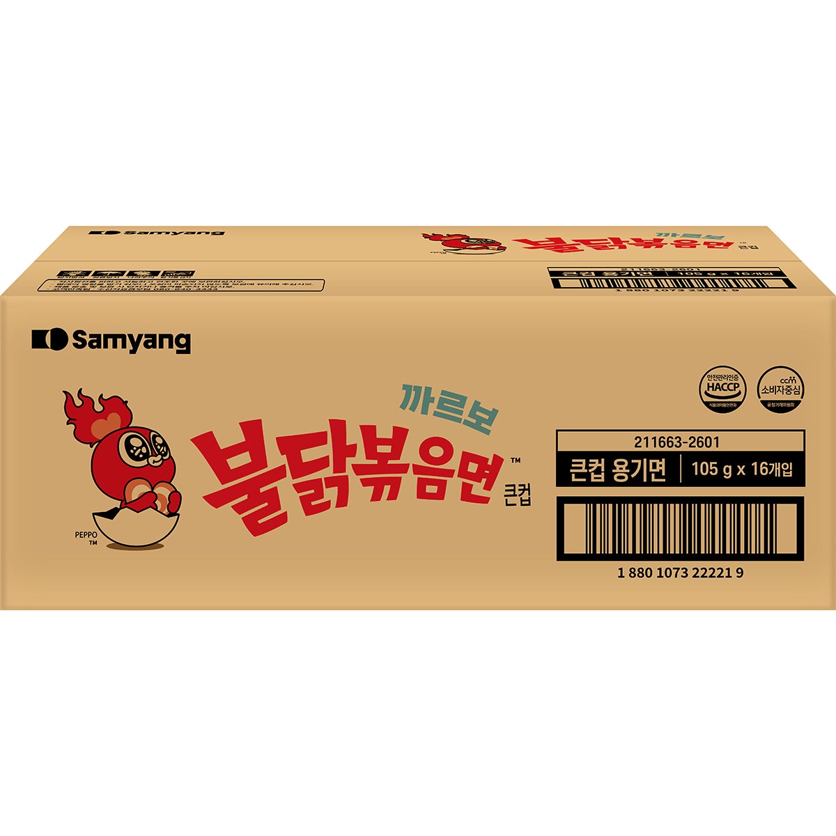 삼양 까르보 불닭볶음면 큰 컵 105g x 16 삼양 까르보 불닭볶음면 큰 컵 105g x 16