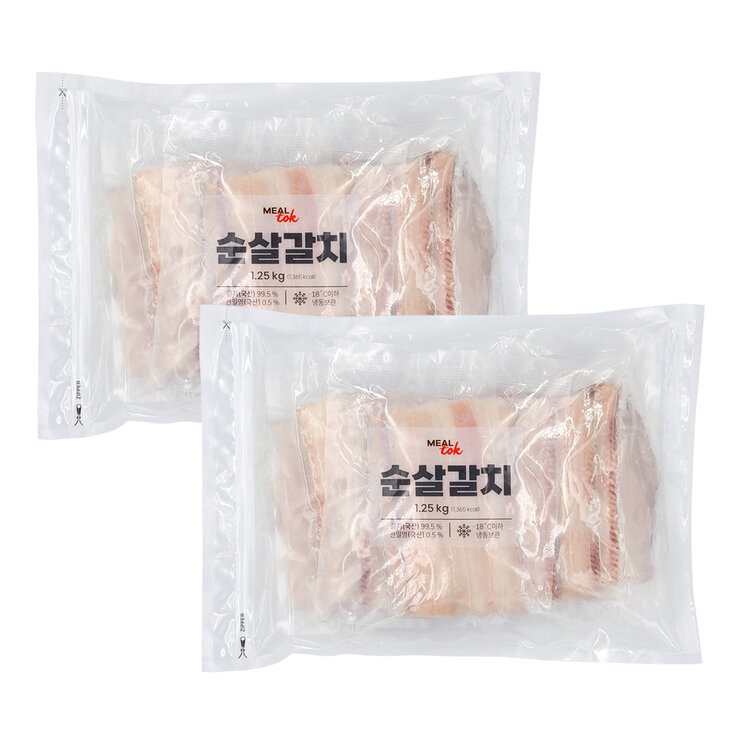 순살갈치 1.25kg X 2pack