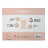 바디블루 모달 브라탑 2매 - 블랙/베이지, M 바디블루 모달 브라탑 2매 - 블랙/베이지, M