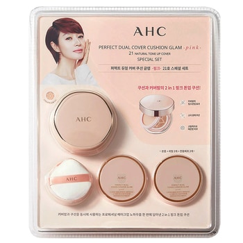 AHC퍼펙트 듀얼커버 쿠션글램 핑크 세트