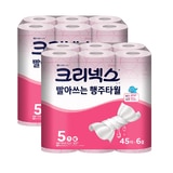 크리넥스 빨아쓰는 핑크행주타월 45매 x 6롤 x 2팩
