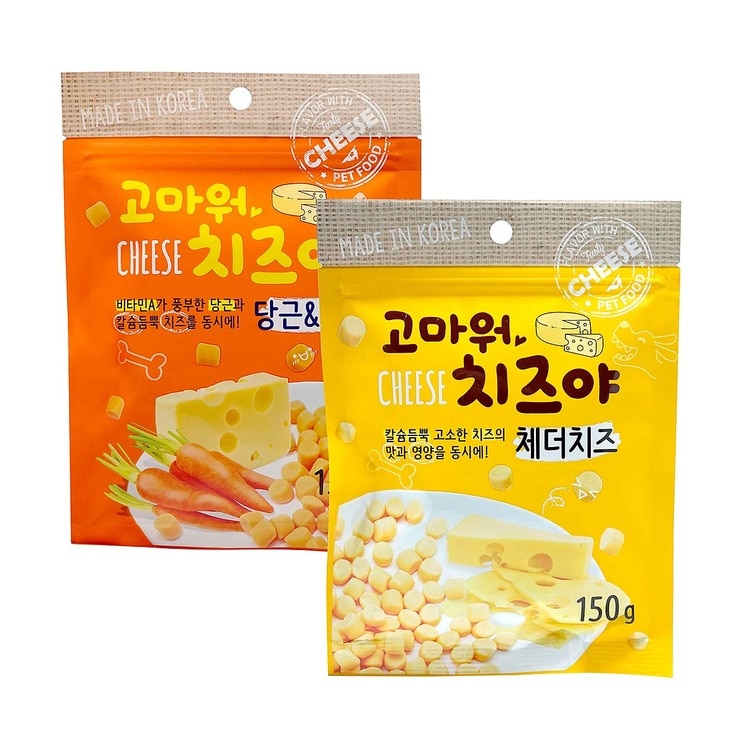 고마워 치즈야 치즈볼 애견 간식 150g x 10봉 고마워 치즈야 치즈볼 애견 간식 150g x 10봉