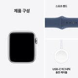 Apple 워치 SE GPS 40mm 실버 알루미늄 스포츠 밴드 - S/M
