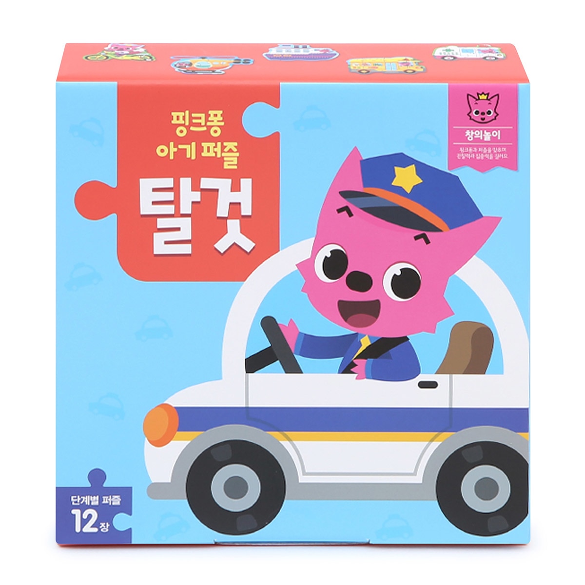 핑크퐁 아기퍼즐 2종 세트