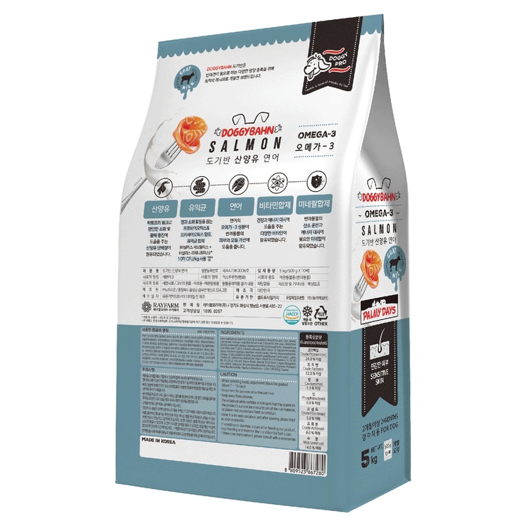 파미데이즈 도기반 산양유 연어 애견사료 5kg