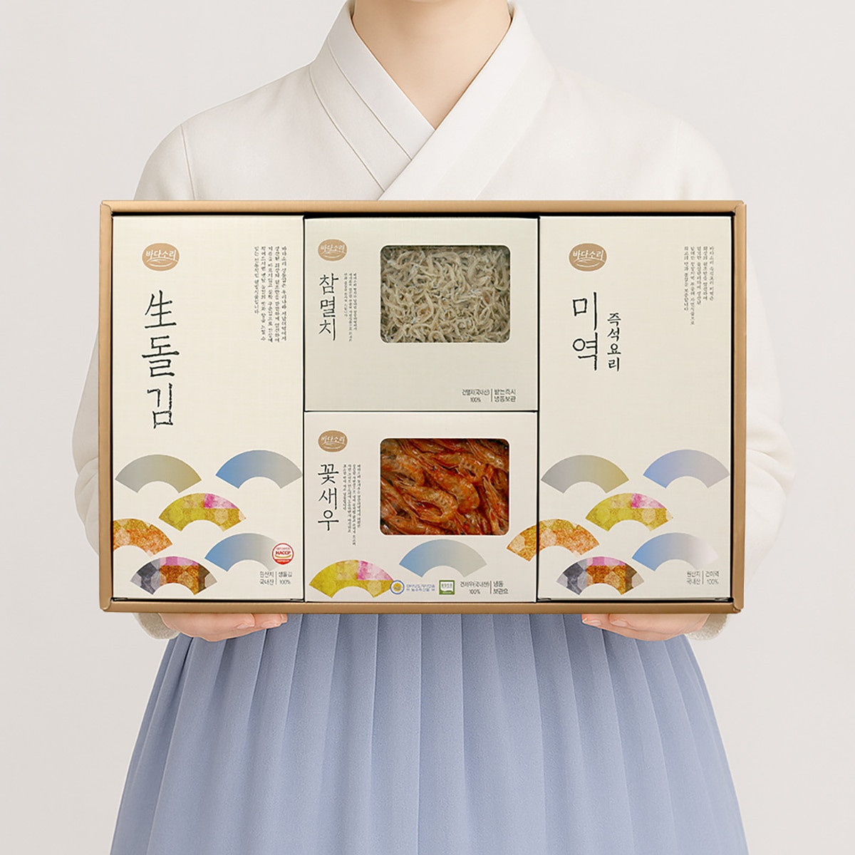 바다소리 보람 2호 선물세트x 10