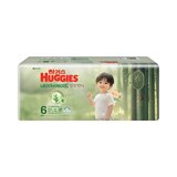 하기스 네이처메이드 밤부 팬티형 6단계 38 x 2 - 남아