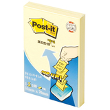 3M 포스트잇 팝업노트 리필 KR-320 노랑 15팩