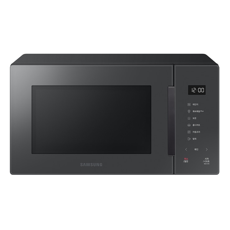 Samsung Bespoke Microwave 23L Gl Glam Charcoal 679813