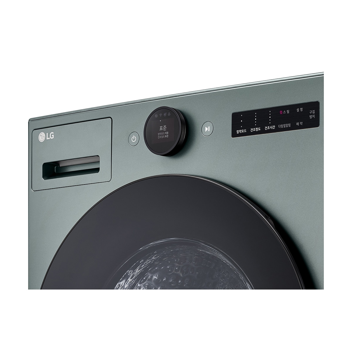 엘지 AI 오브제 건조기 25kg- 네이처그린