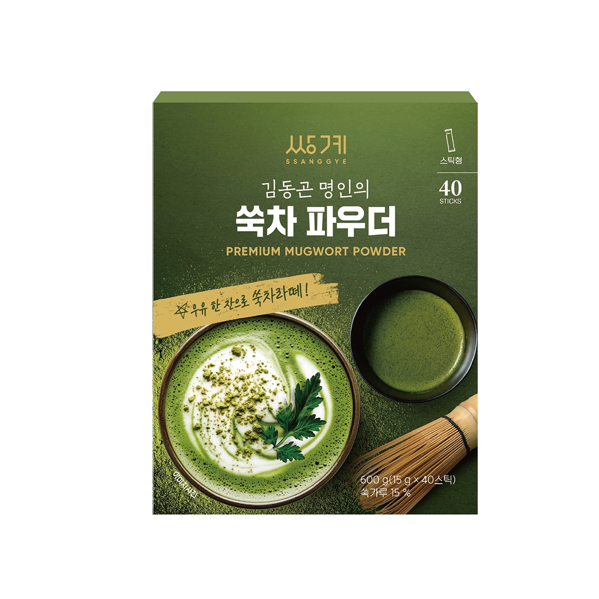 쌍계 김동곤 명인의 쑥차파우더 15g x 40 쌍계 김동곤 명인의 쑥차파우더 15g x 40