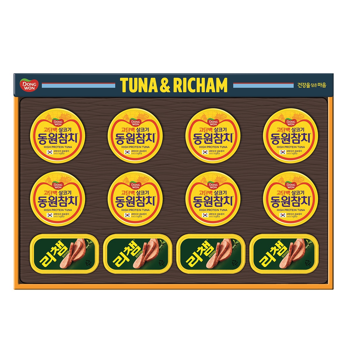 동원 튜나리챔 63호 x 10