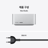 Apple 맥 스튜디오 M5 Max, CPU 18, GPU 32, 36GB, 512GB
