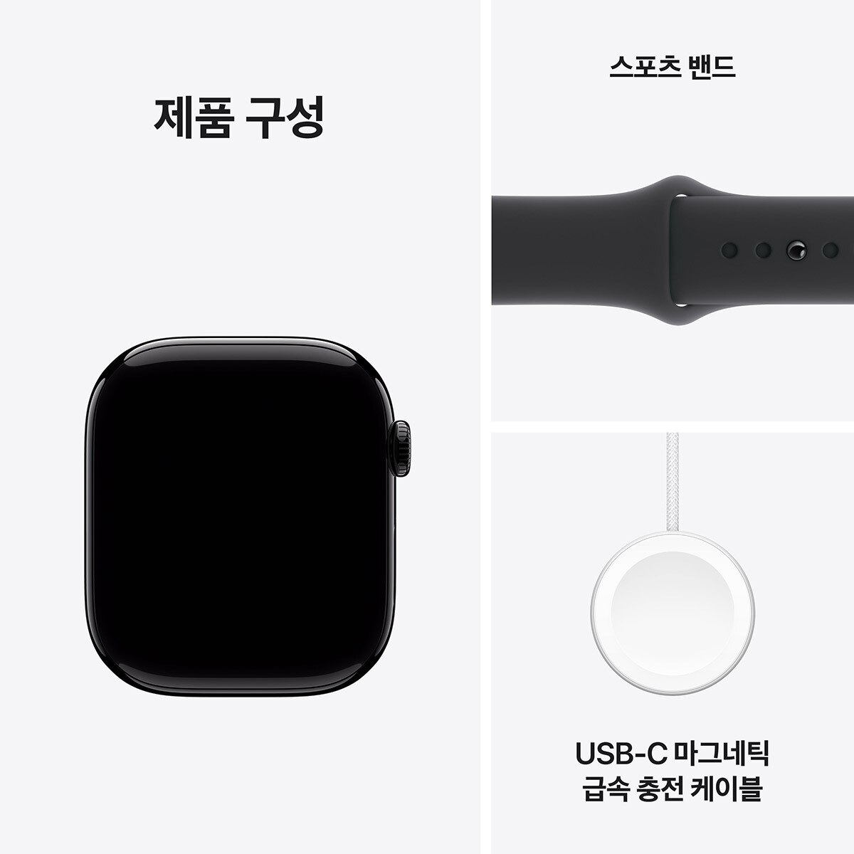 Apple 워치 10 46mm 제트블랙 블랙 스포츠 밴드 - M/L
