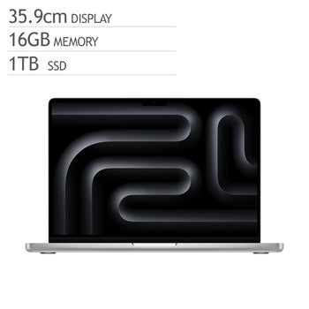 Apple 맥북 프로 14 M5 1TB 실버 Apple 맥북 프로 14 M5 1TB 실버