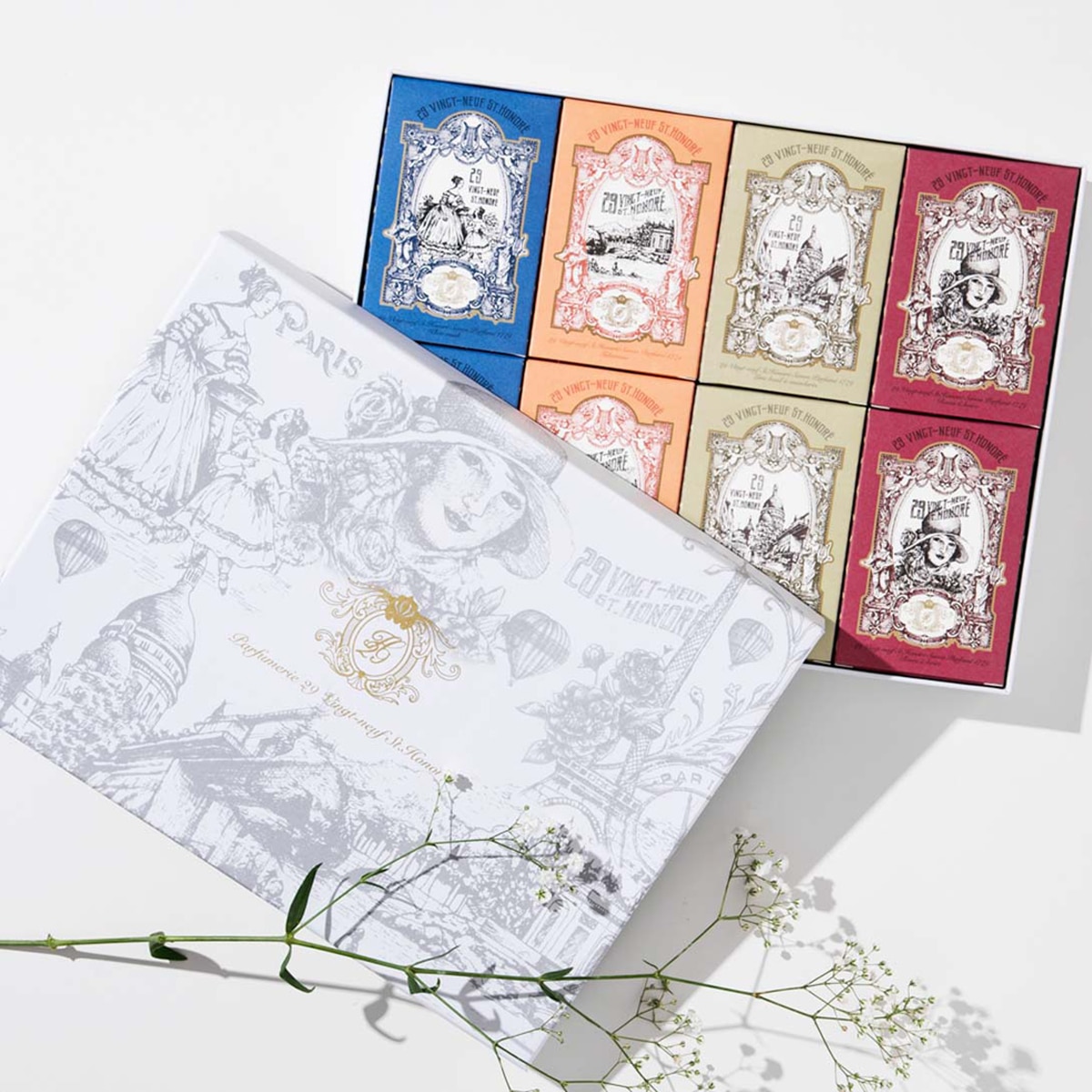 벵네프생토노레 향수비누 8개입 선물세트 X 2