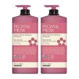 오가니스트 퍼퓸 샴푸1100ml x 2