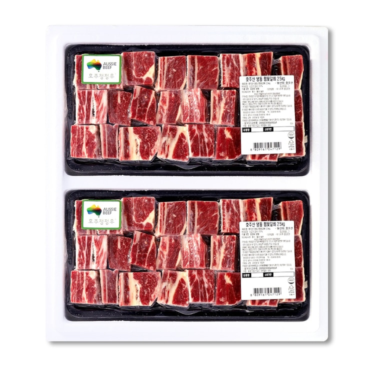 호주산 냉동 찜갈비 2.5kg x 2팩
