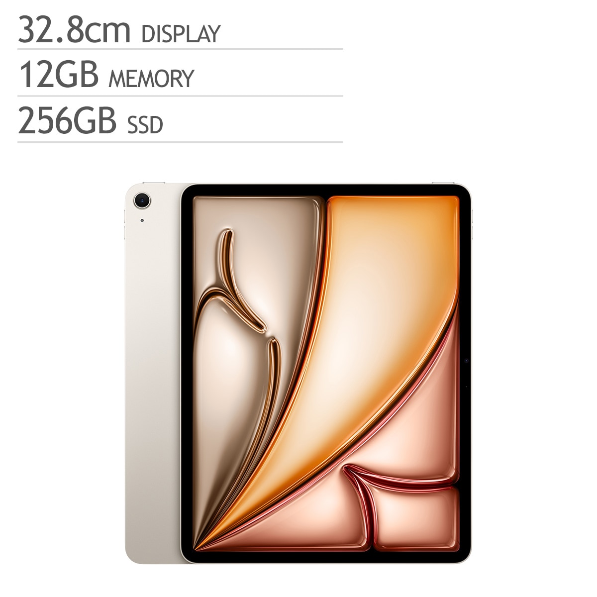 Apple 아이패드 에어 13 M4 Wifi 256GB 스타라이트