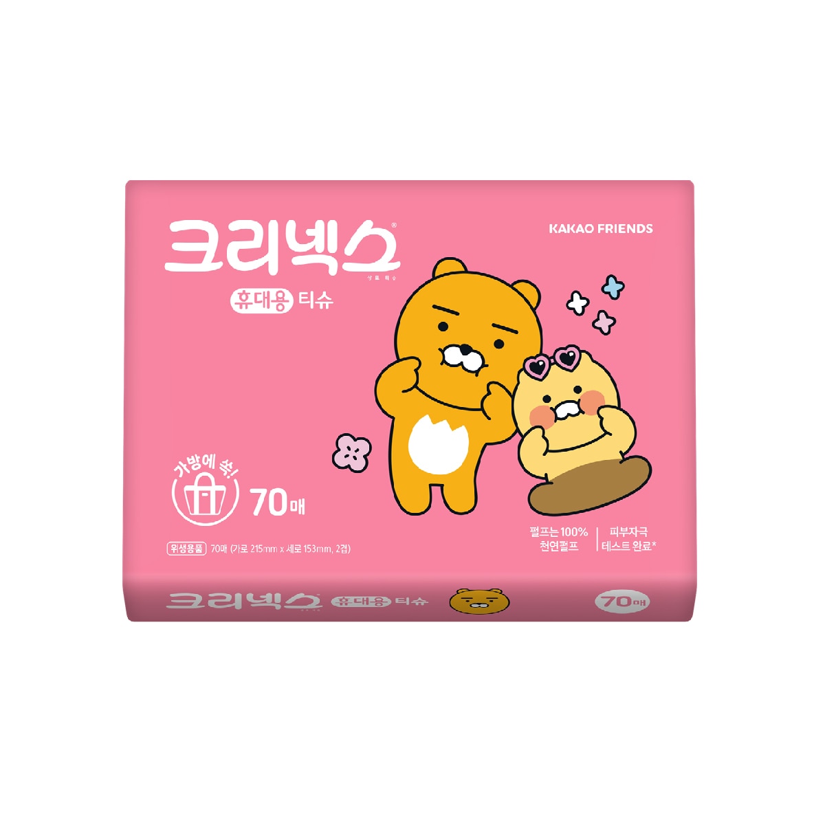 크리넥스 카카오 여행용 티슈 70매 x 3 x 14팩