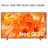 삼성 Neo QLED TV KQ75QNH70AFXKR 189cm (75)